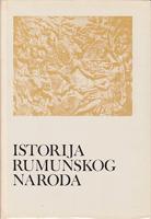 istorija rumunskog naroda  