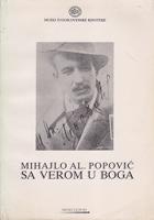 mihajlo al popović sa verom u boga  
