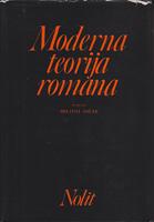 moderna teorija romana  
