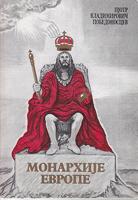 monarhije evrope u poslednjih hiljadu godina  