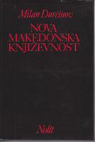 nova makedonska književnost 1945 1980  
