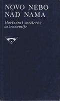 novo nebo nad nama horizonti moderne astronomije  