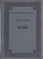 osman  
