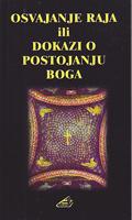 osvajanje raja ili dokazi o postajanju boga  