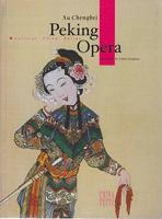 peking opera  