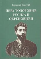 pera todorović, rusija i obrenovići  