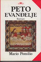 peto evanđelje roman  