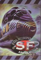 polarisova sf antologija 99  