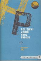 politički vodič kroz srbiju 2000  