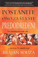 postanite ono za šta ste predodređeni svi poseduju neki dar da li ste vi otkrili svoj  