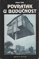 povratak u budućnost rasprava o filmu i nama poslije zajedničke budućnosti  