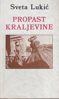 propast kraljevine  