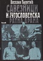 saveznici i jugoslovenska drama između nacionalnih i ideoloških izazova 1 2  