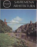 savremena arhitektura  