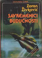 savremenici budućnosti priče i tvorci naučne fantastike  