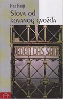 slova od kovanog gvožđa  