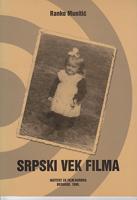 srpski vek filma  