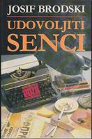 udovoljiti senci  