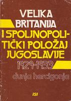 velika britanija i spoljnopolitčki položaj jugoslavije 1929 1933  