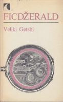 veliki getsbi i četiri priče  