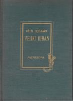 veliki riđan  