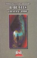 vrata u zidu (izabrane priče)  