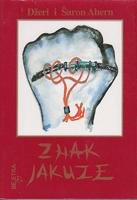 znak jakuze  