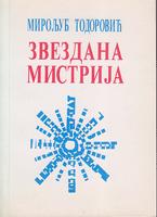 zvezdana mistrija  