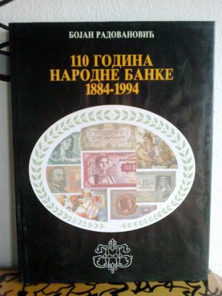 110 godina narodne banke 1884 1994  