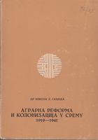 agrarna reforma i kolonizacija u sremu 1919 1941  