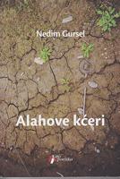 alahove kćeri  