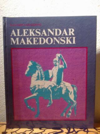 aleksandar makedonski  