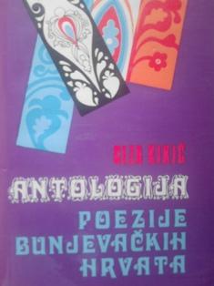 antologija poezije bunjevačkih hrvata  