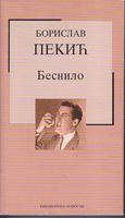 besnilo  
