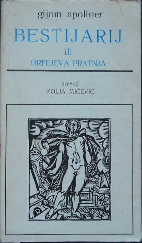 bestijarij ili orfejeva pratnja  