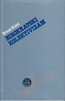 birokratski kolektivizam  