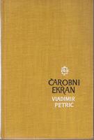 čarobni ekran  