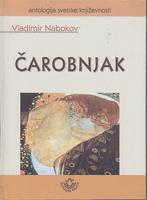 čarobnjak  