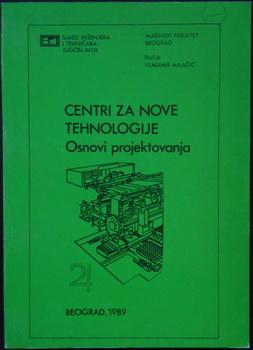 centri za nove tehnologije osnovi projektovanja  