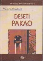 deseti pakao  