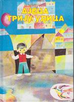 djeca triju ulica  
