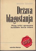 država blagostanja prilog kritici savremene buržoaske teorije države  
