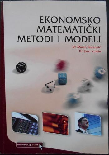 ekonomsko matematički metodi i modeli 