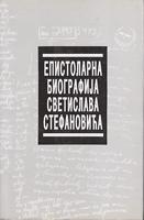 epistolarna biografija svetislava stefanovića  