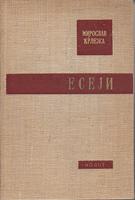 eseji  