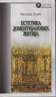 estetika domentijanovih žitija  