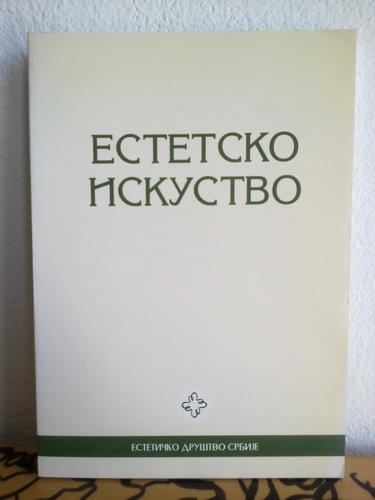 estetsko iskustvo zbornik radova 