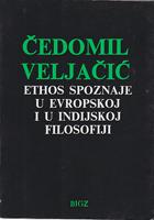 ethos spoznaje u evropskoj i u indijskoj filosofiji  
