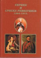 evropa i srpska revolucija 1804 1915  