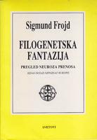 filogenetska fantazija pregled neuroza prenosa jedan dosad nepoznat rukopis  
